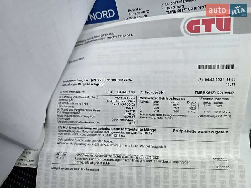 Лифтбек Skoda Octavia 2012 в Полтаве фото 74 Лифтбек Skoda Octavia 2012 в Полтаве