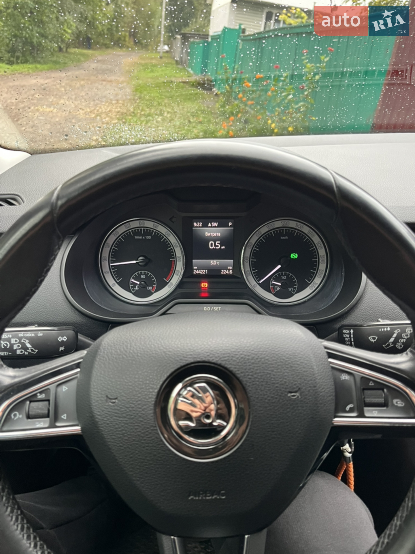 2017 Skoda Octavia - мініатюра 6