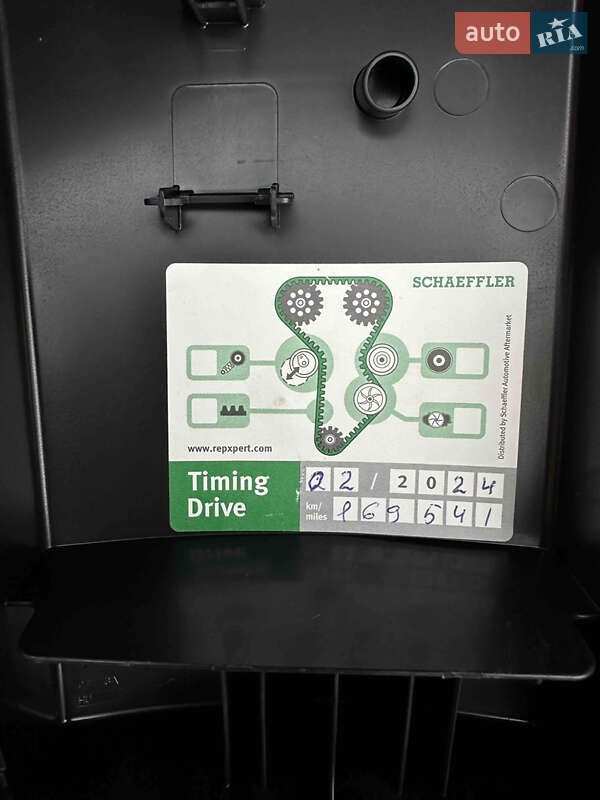 Універсал Skoda Octavia 2018 в Борисполі