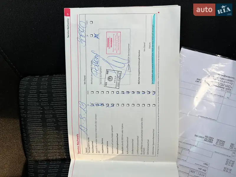 Універсал Skoda Octavia 2011 в Луцьку документ