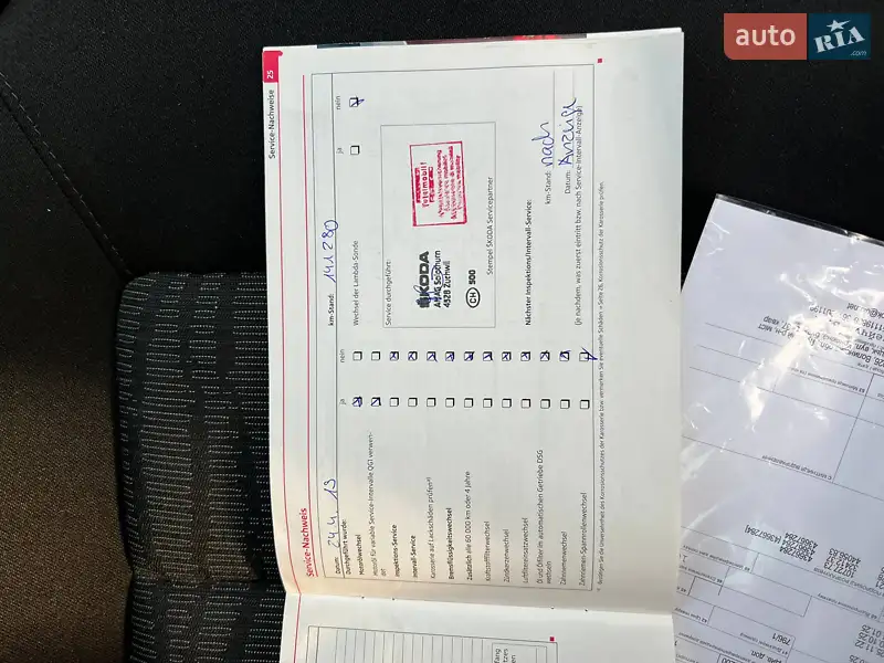 Універсал Skoda Octavia 2011 в Луцьку документ