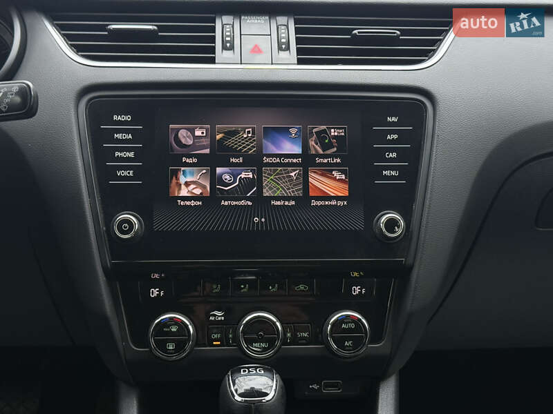 Ліфтбек Skoda Octavia 2018 в Тячеві