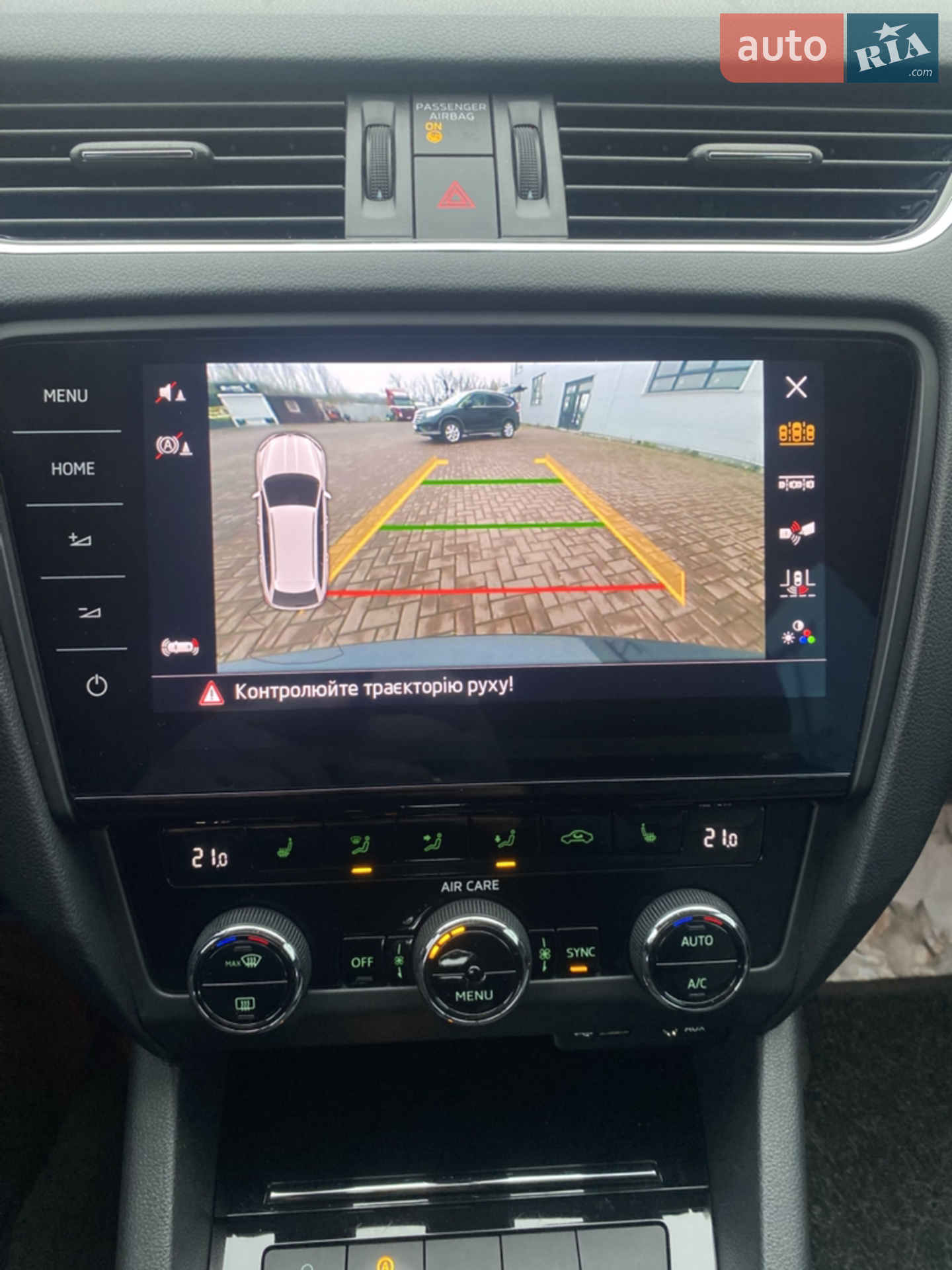 2017 Skoda Octavia - мініатюра 25