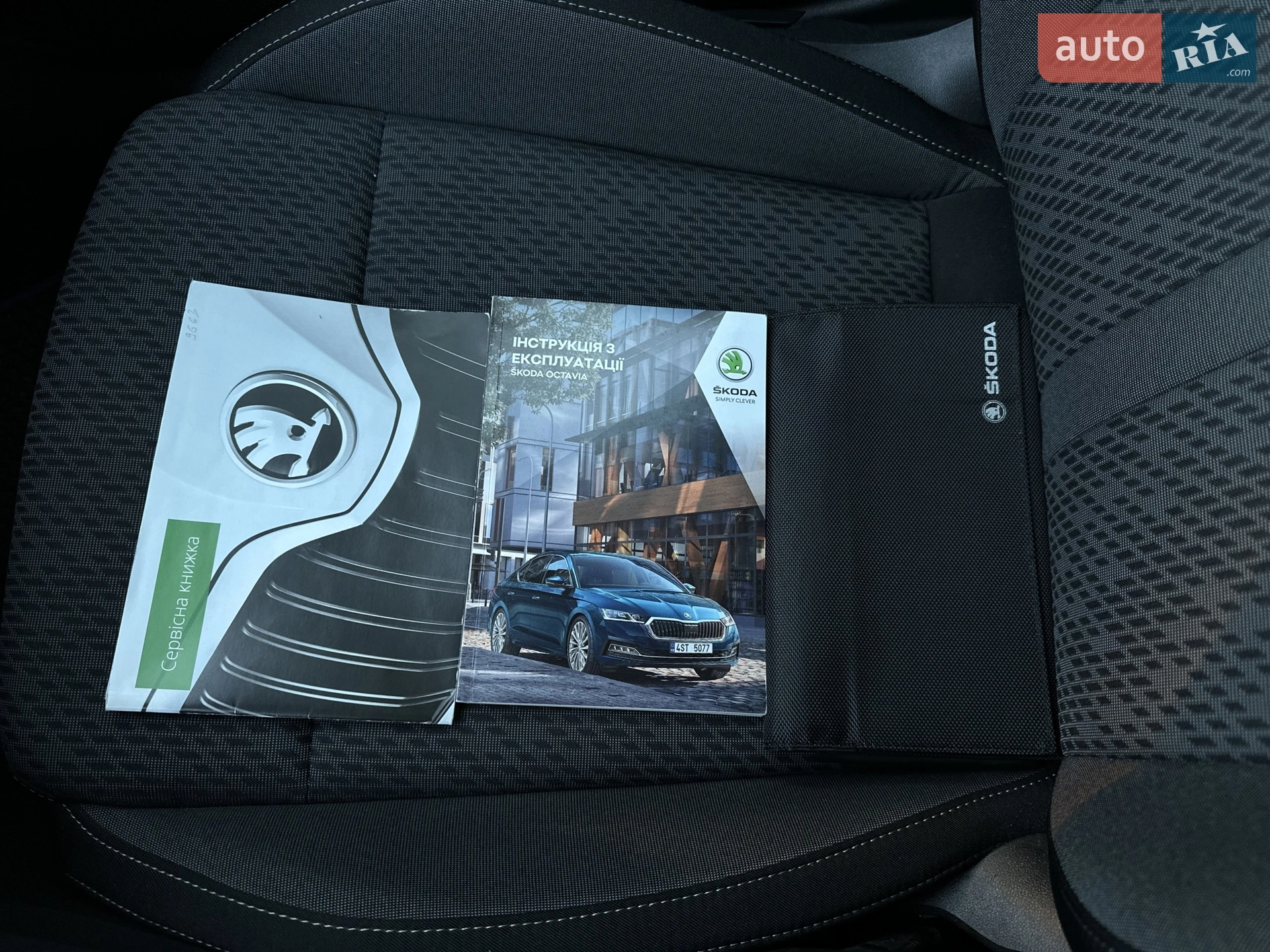 2021 Skoda Octavia - мініатюра 34