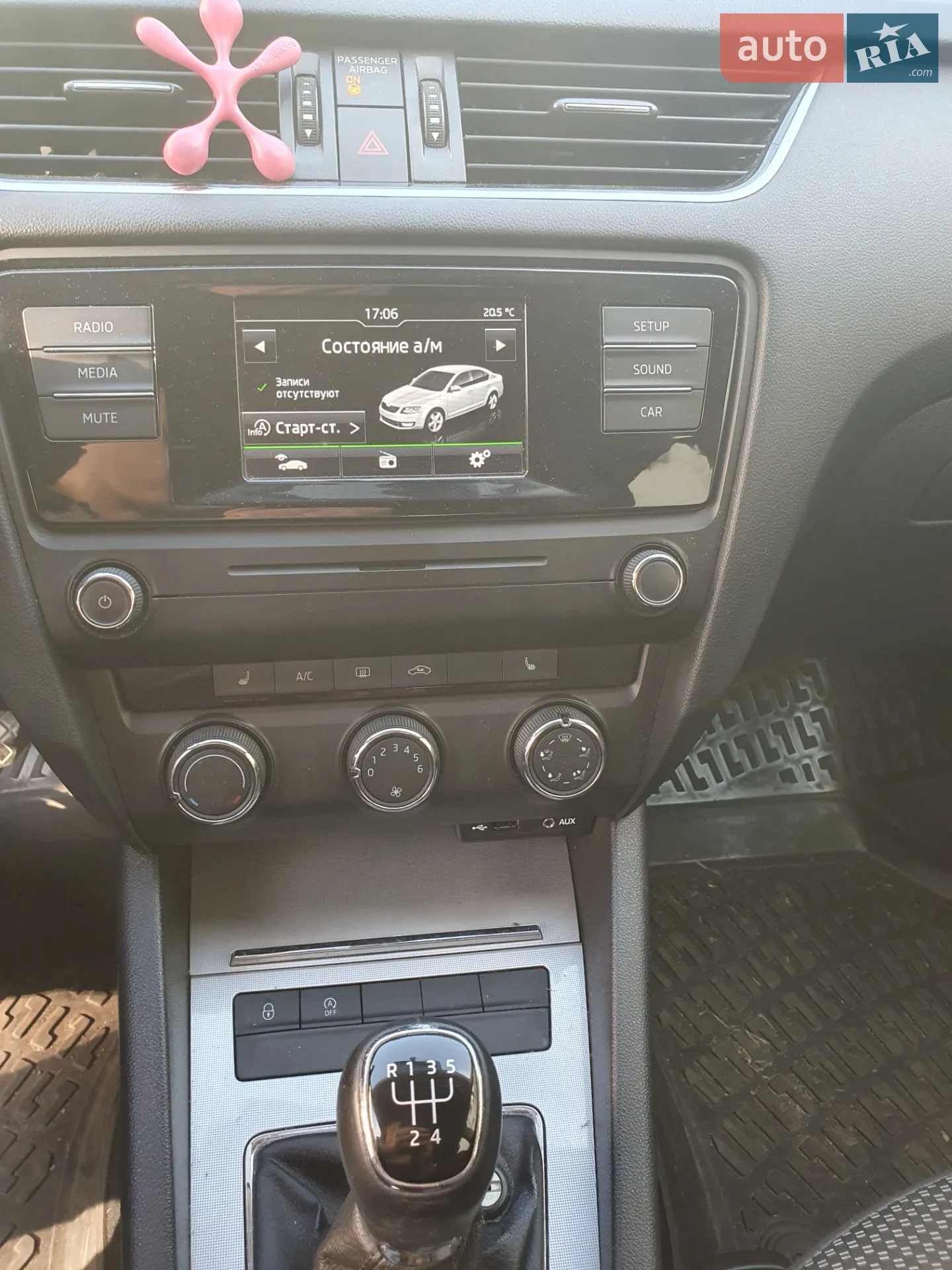 2016 Skoda Octavia - мініатюра 8
