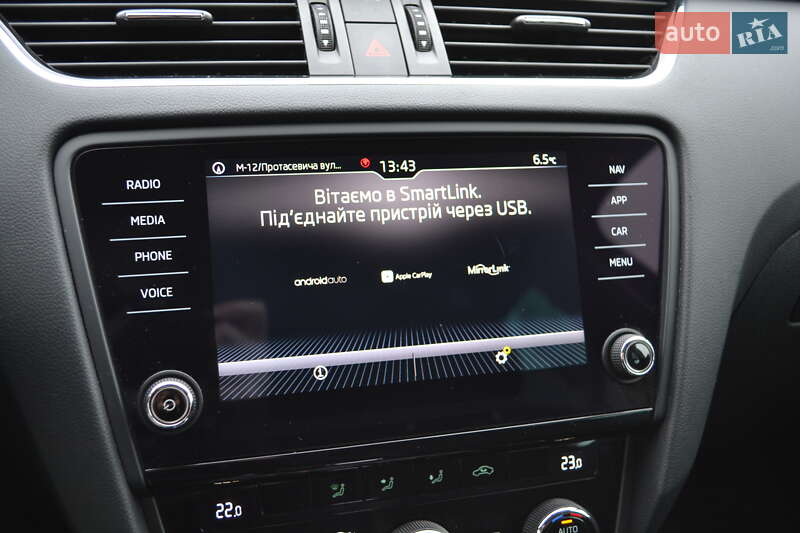 Універсал Skoda Octavia 2019 в Тернополі