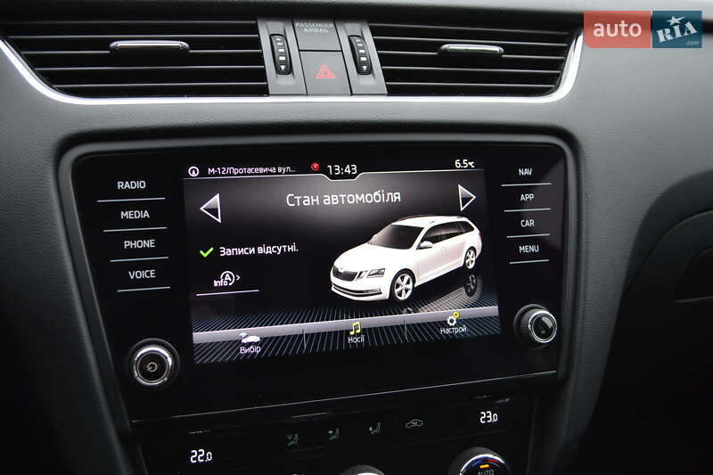 Універсал Skoda Octavia 2019 в Тернополі