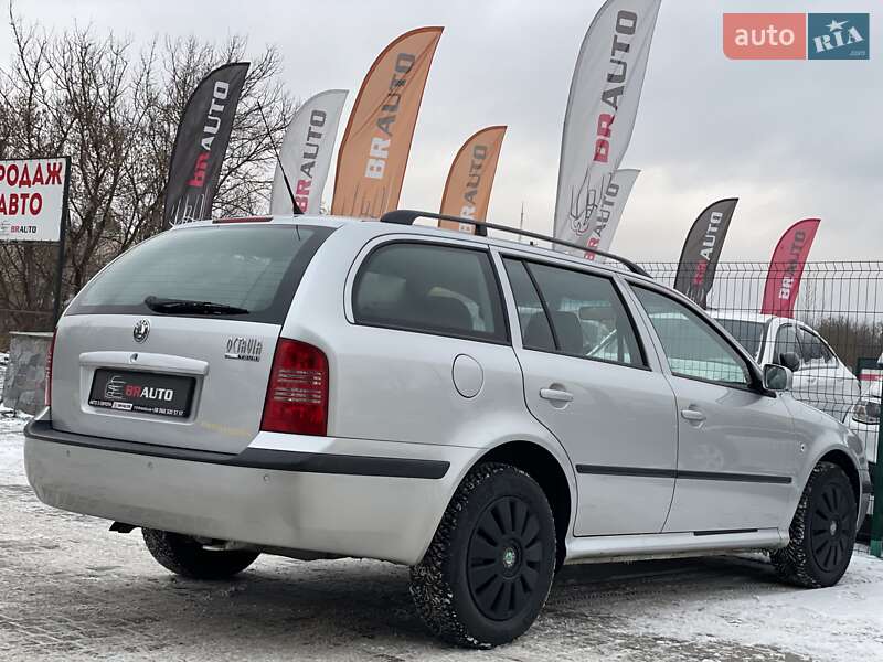 Універсал Skoda Octavia 2005 в Бердичеві