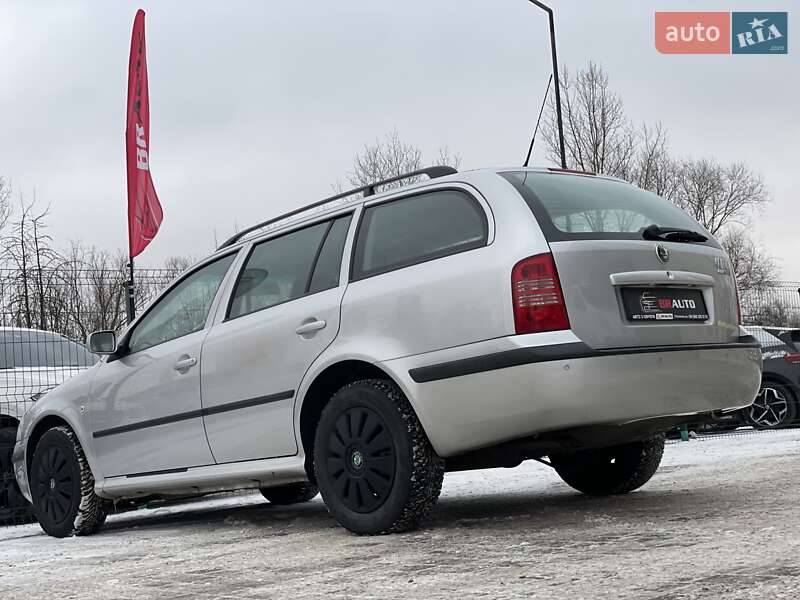 Універсал Skoda Octavia 2005 в Бердичеві