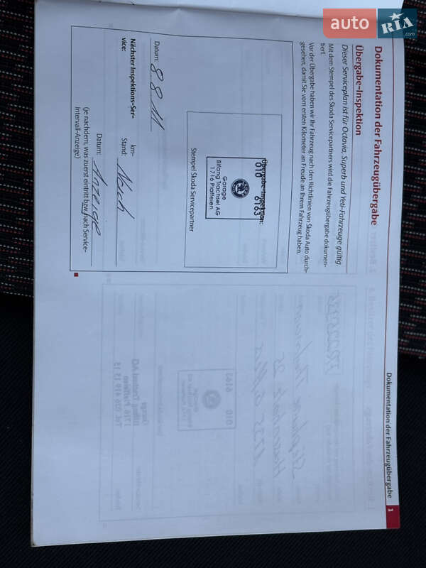 Універсал Skoda Octavia 2011 в Мукачевому