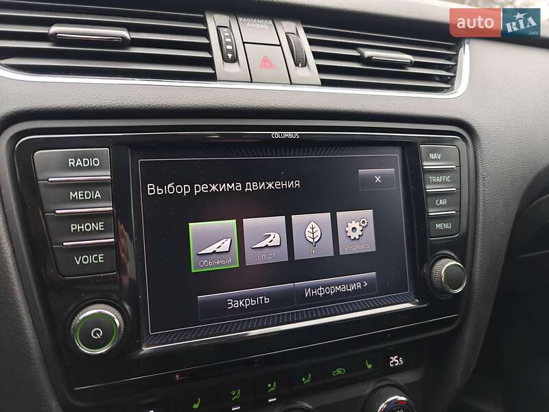 Универсал Skoda Octavia 2013 в Коростене