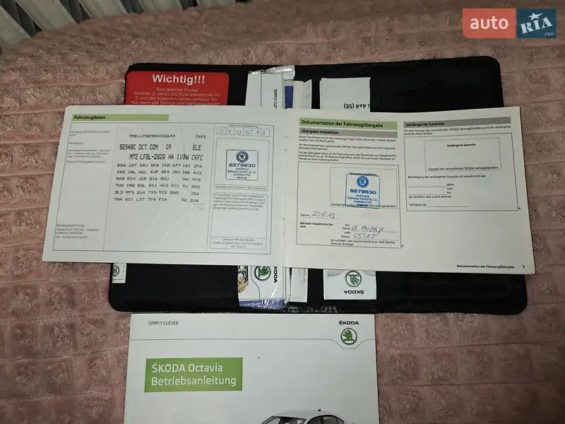 Универсал Skoda Octavia 2013 в Коростене документ