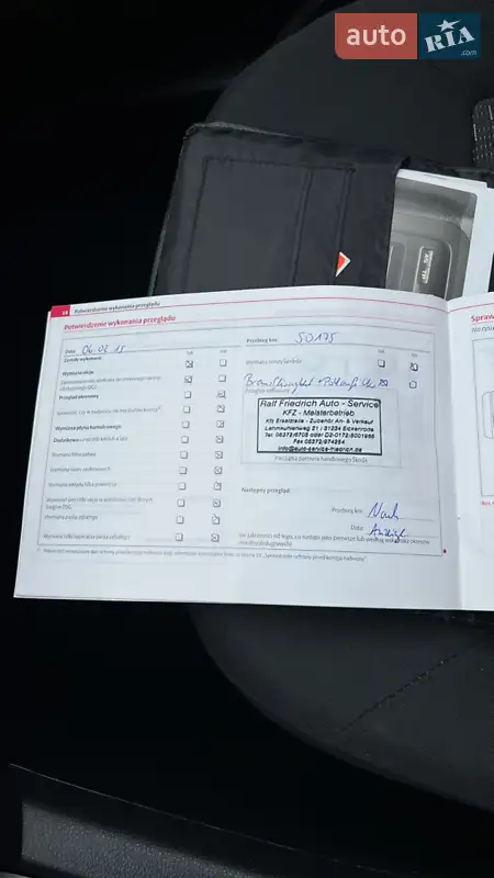 Универсал Skoda Octavia 2010 в Кривом Роге документ