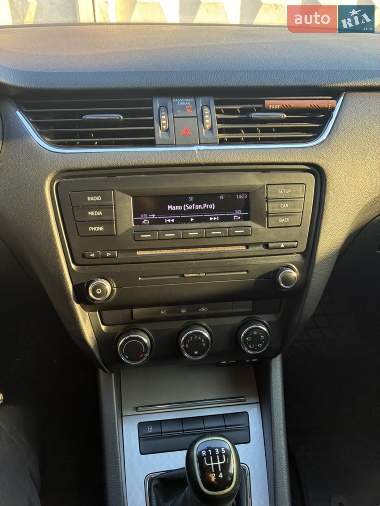 2013 Skoda Octavia - мініатюра 11