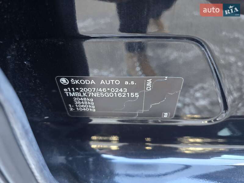 Универсал Skoda Octavia 2016 в Ковеле фото 62 Универсал Skoda Octavia 2016 в Ковеле