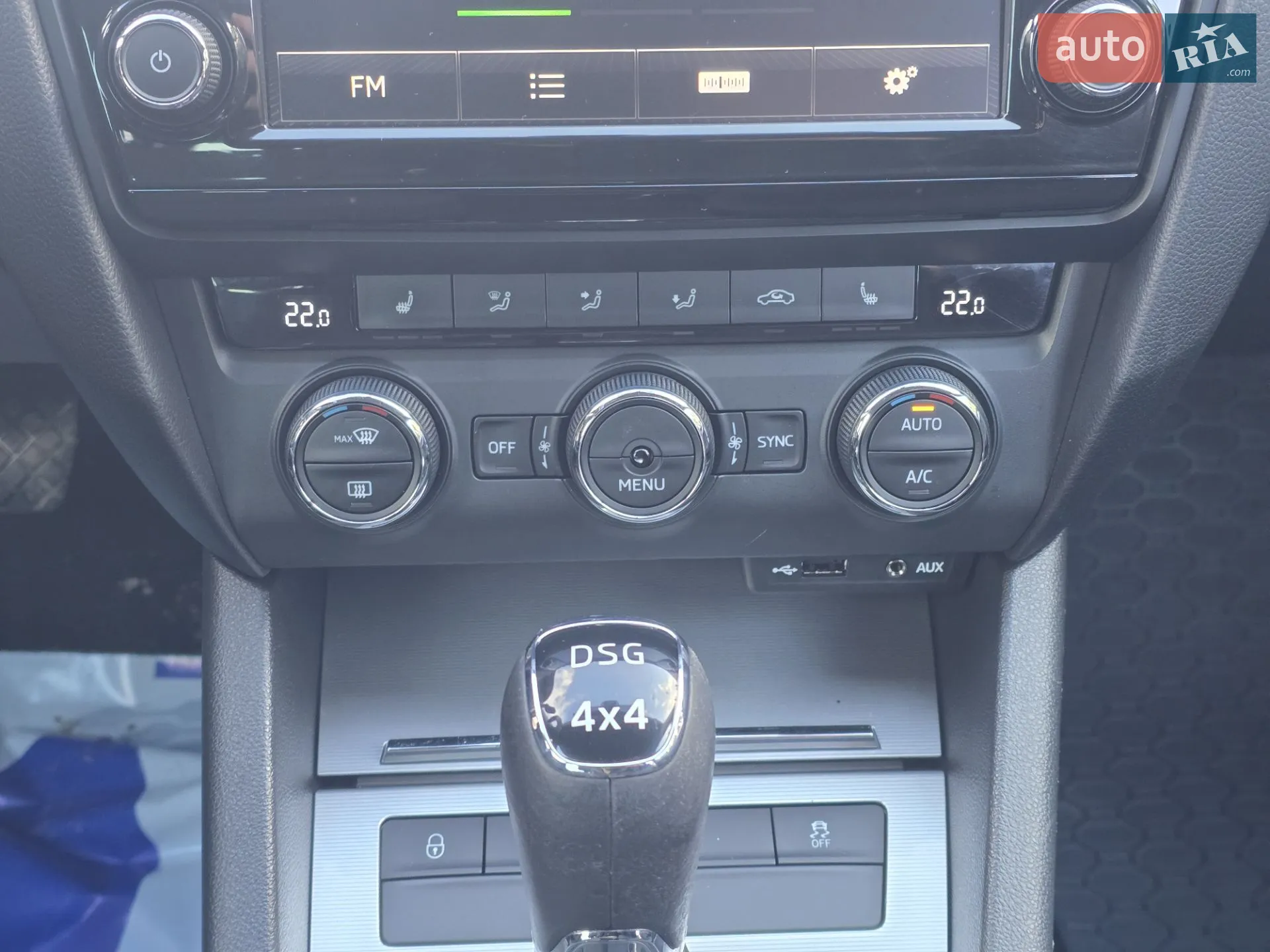 2016 Skoda Octavia - мініатюра 59