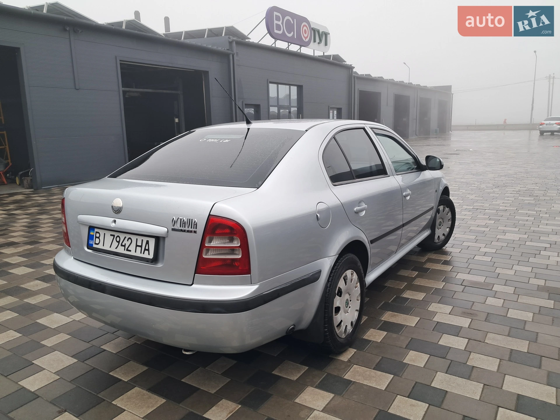 Skoda Octavia 2010 VIN TMBDX41U5A8858119 фото оголошення 16 з 26