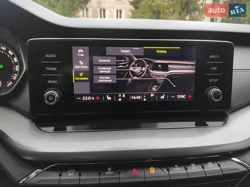 Універсал Skoda Octavia 2020 в Бердичеві