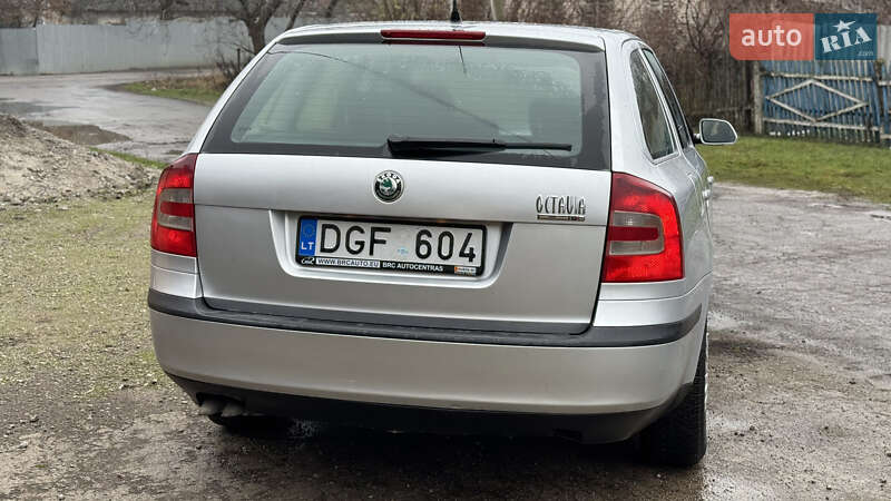 Універсал Skoda Octavia 2008 в Кривому Розі