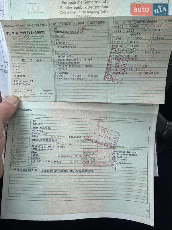 Универсал Skoda Octavia 2007 в Лубнах фото 12 Универсал Skoda Octavia 2007 в Лубнах