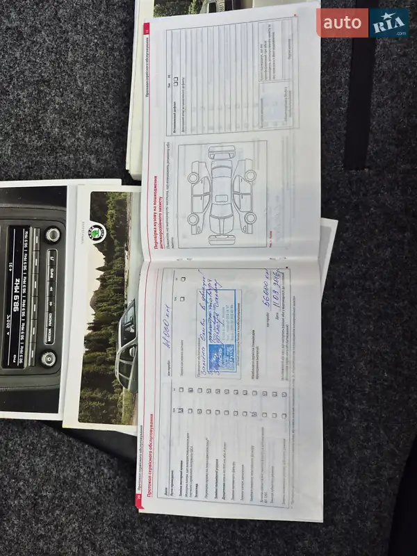 Универсал Skoda Octavia 2011 в Виннице документ 10 фото Универсал Skoda Octavia 2011 в Виннице документ