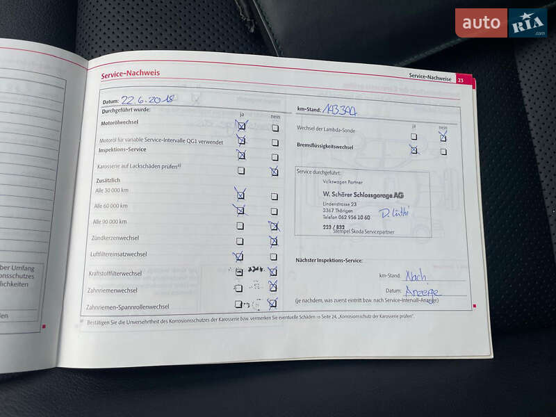 Универсал Skoda Octavia 2011 в Луцке