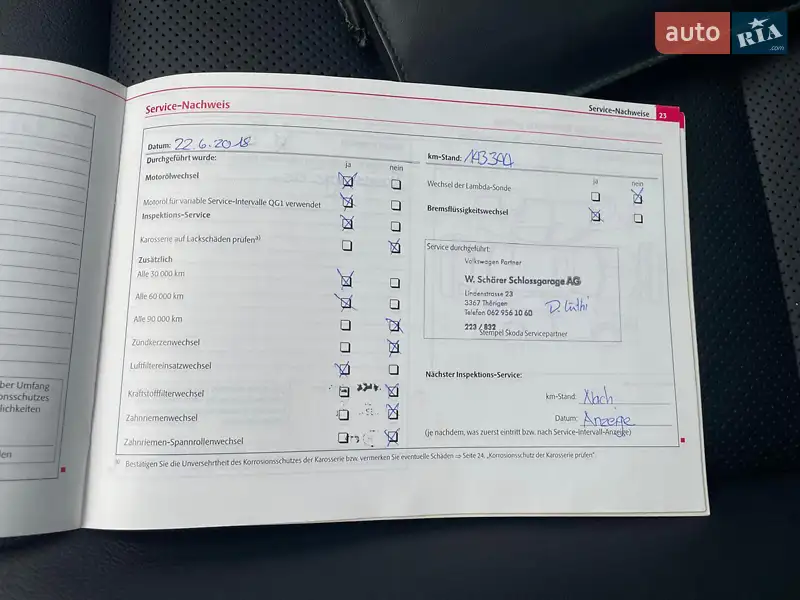 Универсал Skoda Octavia 2011 в Луцке документ