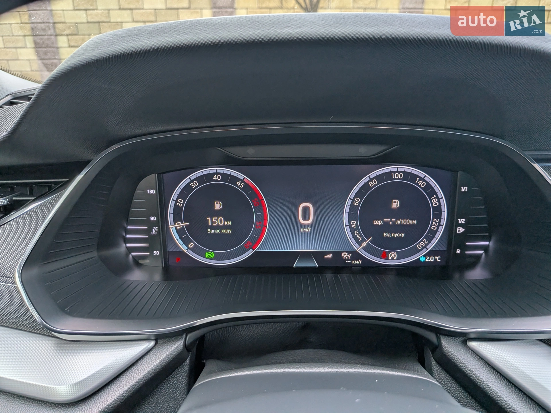 2020 Skoda Octavia - мініатюра 32
