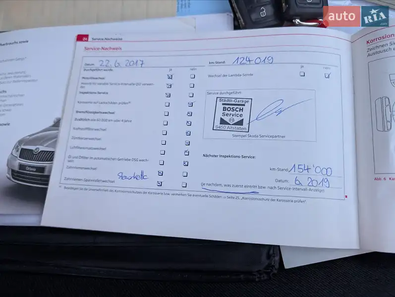 Универсал Skoda Octavia 2011 в Луцке документ