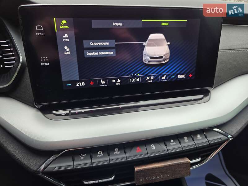 Универсал Skoda Octavia 2020 в Виннице