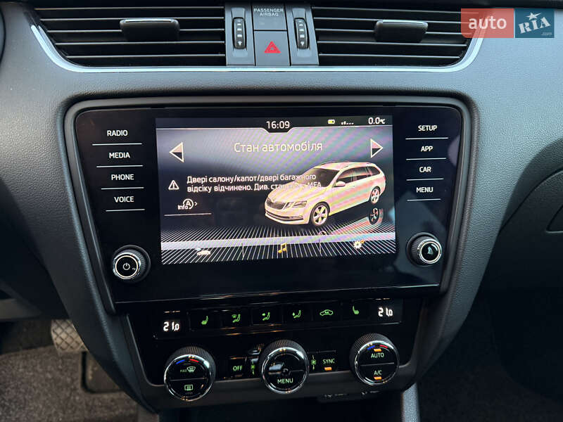 Универсал Skoda Octavia 2018 в Луцке фото 15 Универсал Skoda Octavia 2018 в Луцке