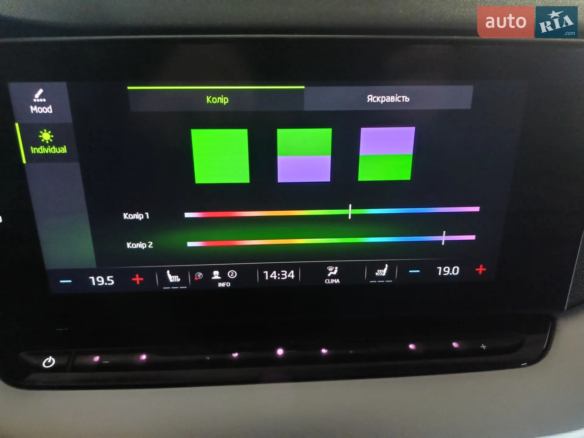 2022 Skoda Octavia - мініатюра 60