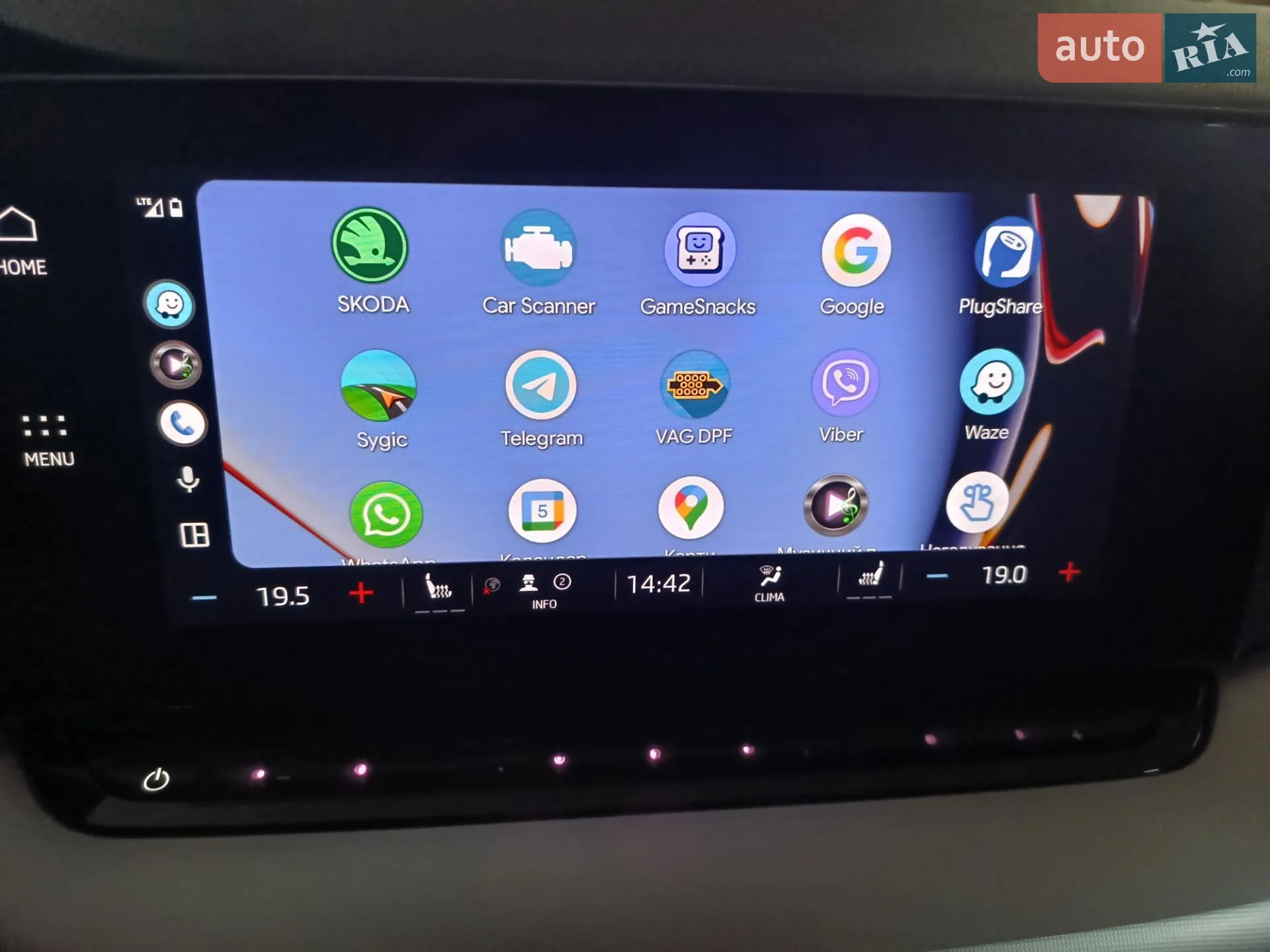 2022 Skoda Octavia - мініатюра 65