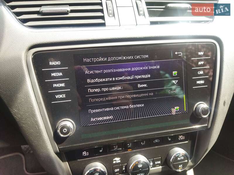Универсал Skoda Octavia 2019 в Звягеле фото 19 Универсал Skoda Octavia 2019 в Звягеле