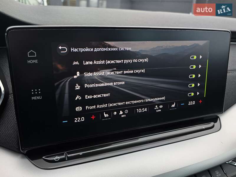 Универсал Skoda Octavia 2022 в Луцке