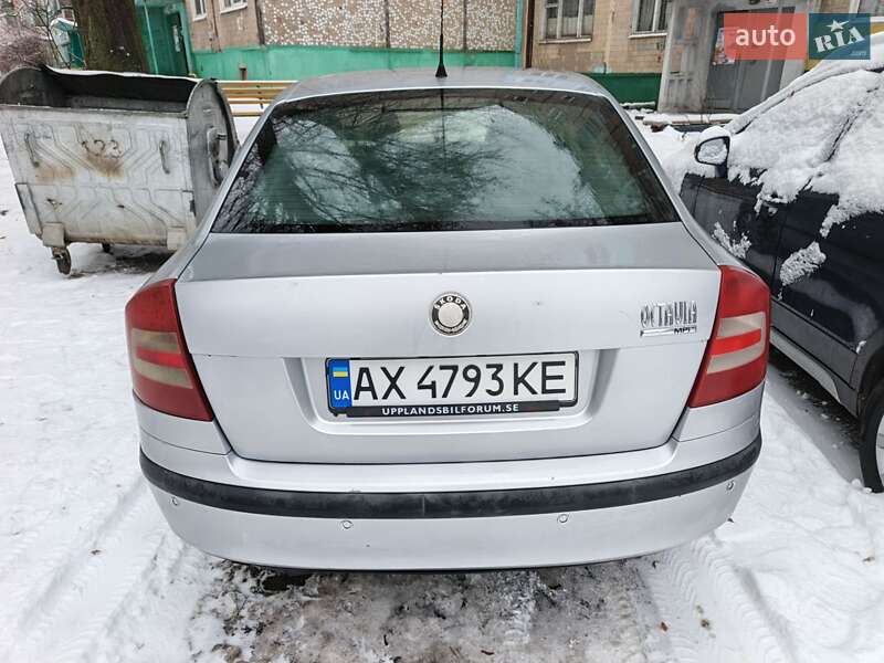 Skoda Octavia 2008 Skoda Octavia 2008