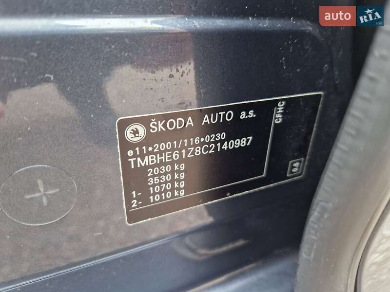 Універсал Skoda Octavia 2012 в Києві фото 22 Універсал Skoda Octavia 2012 в Києві