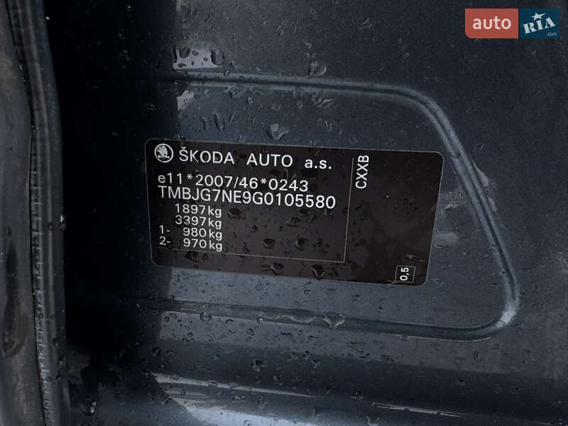 Универсал Skoda Octavia 2016 в Луцке