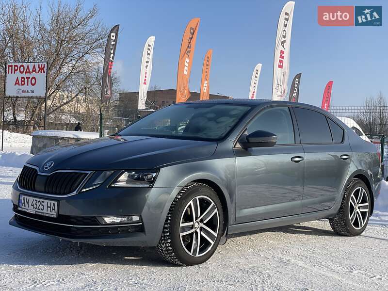 Skoda Octavia 2017 Skoda Octavia 2017
