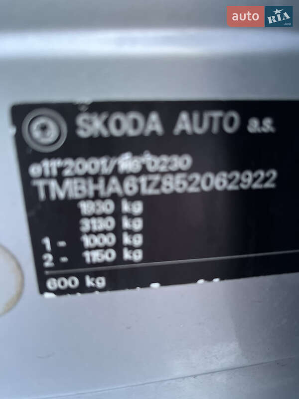 Универсал Skoda Octavia 2005 в Хороле фото 39 Универсал Skoda Octavia 2005 в Хороле
