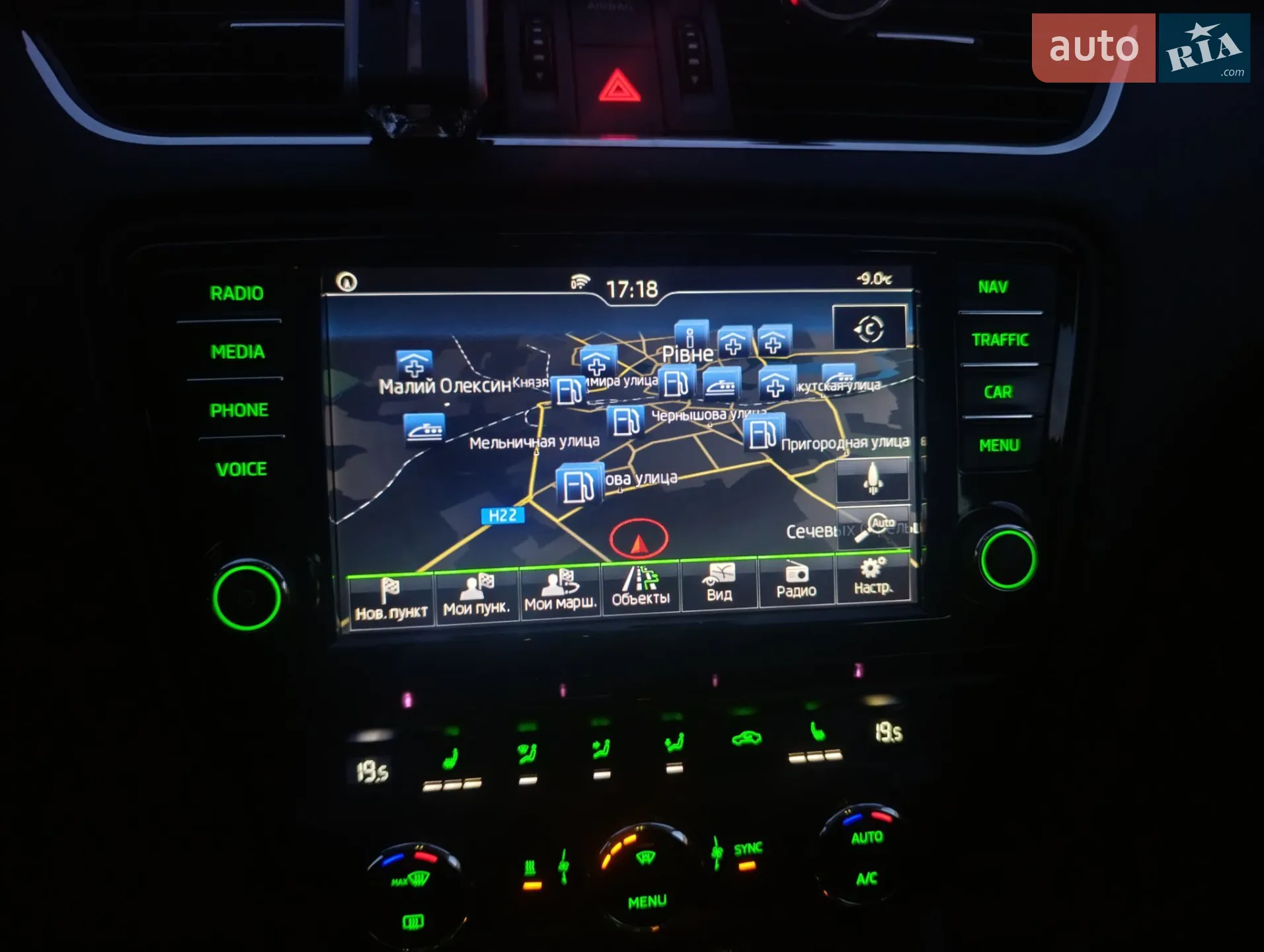 2015 Skoda Octavia - мініатюра 19