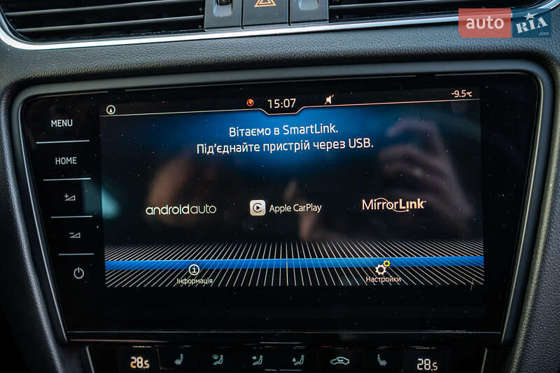 Універсал Skoda Octavia 2019 в Луцьку