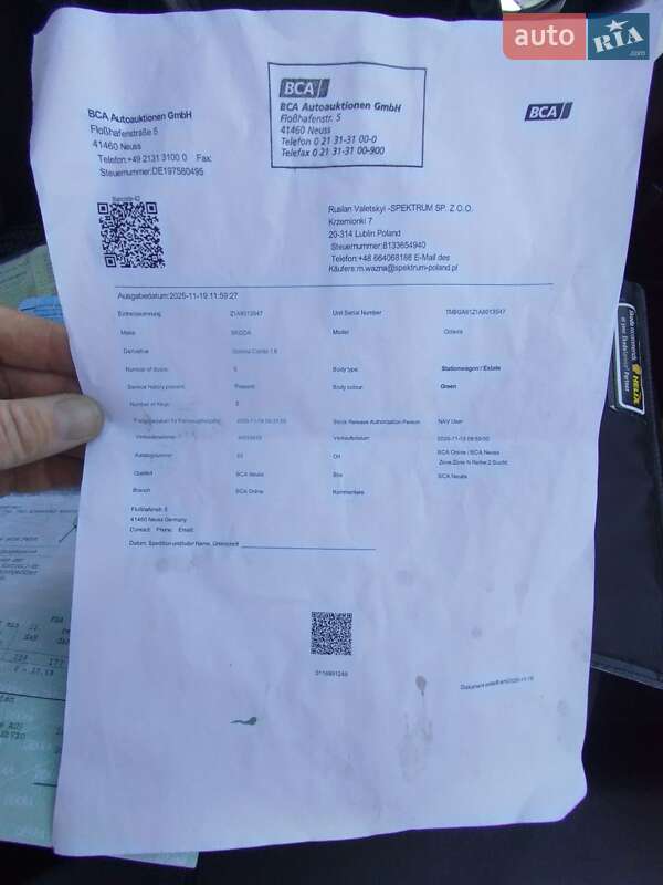 Универсал Skoda Octavia 2009 в Луцке фото 45 Универсал Skoda Octavia 2009 в Луцке