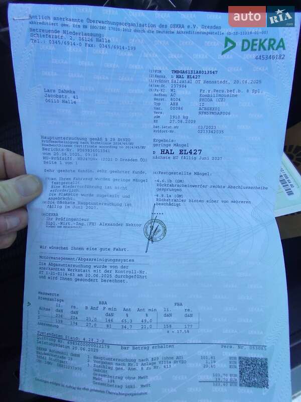 Универсал Skoda Octavia 2009 в Луцке фото 52 Универсал Skoda Octavia 2009 в Луцке