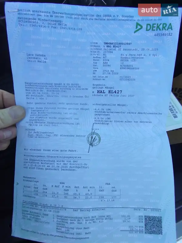 Универсал Skoda Octavia 2009 в Луцке документ 9 фото Универсал Skoda Octavia 2009 в Луцке документ