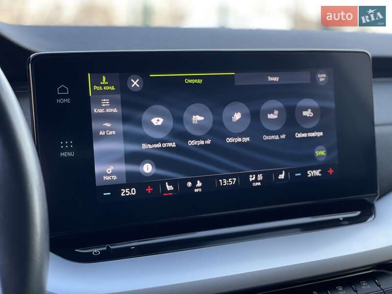 Универсал Skoda Octavia 2020 в Бердичеве