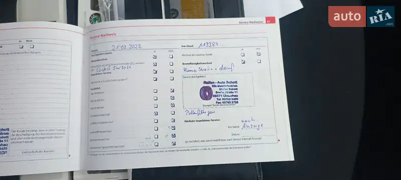 Ліфтбек Skoda Octavia 2009 в Вінниці документ