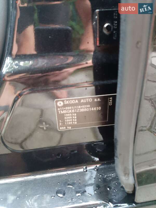 Универсал Skoda Octavia 2010 в Овруче