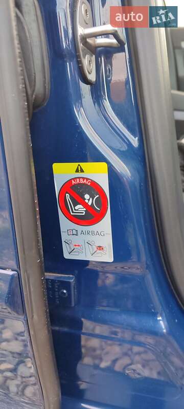 Универсал Skoda Octavia 2012 в Ивано-Франковске