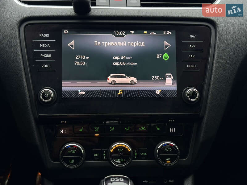 Универсал Skoda Octavia 2018 в Владимире